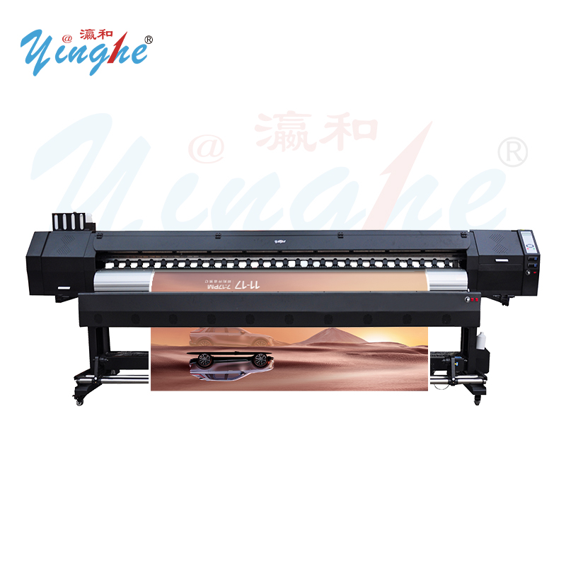 Popular Large Format Printer |Yinghe